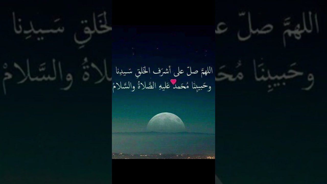 يوم الجمعة