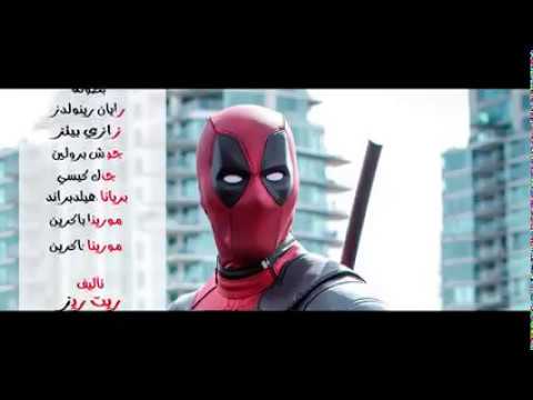 سترو 201كليب مهرجان تغفيل ومطاردة شواحه حلقولو إسلام الجمل توزيع زيزو الماي9