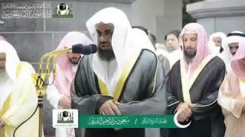 تلاوة فضيلة الشيخ د. #سعود_الشريم من صلاة التراويح ليلة ١٧ رمضان ١٤٤٠ هجري