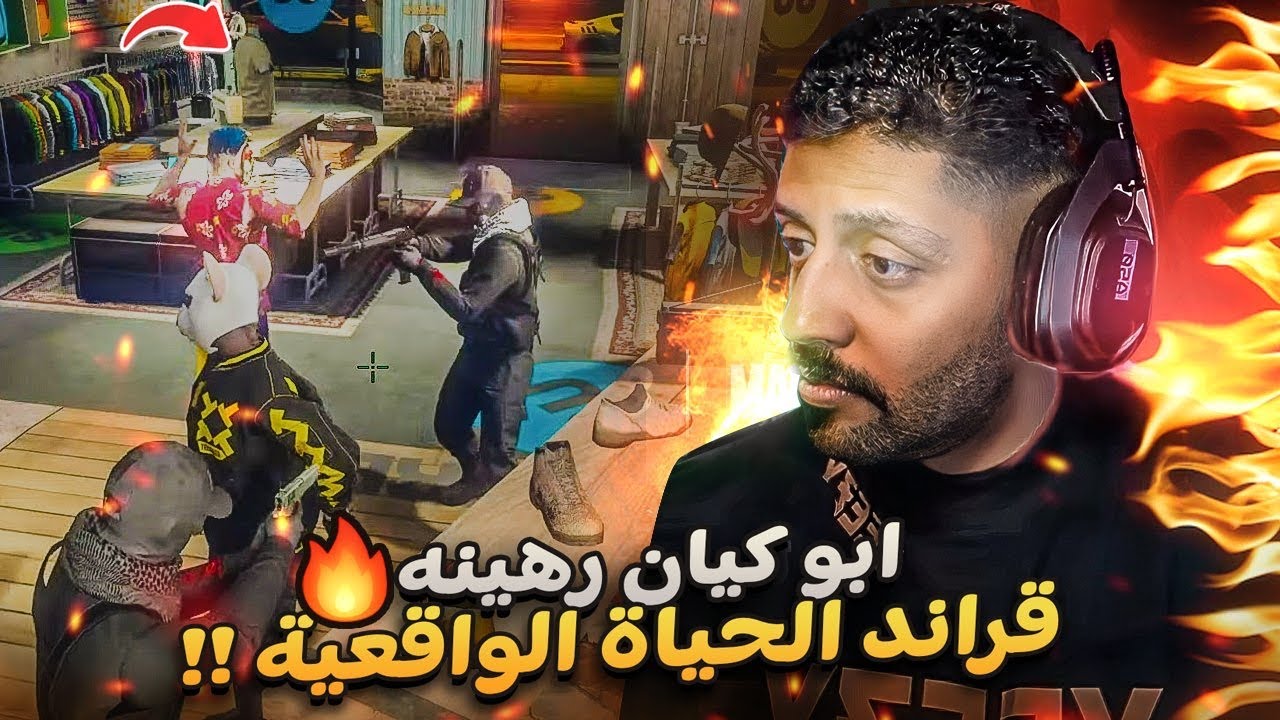 YouTube youtube