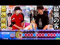 【太鼓の達人ドッキリ】もしも店員がプロの音ゲーマーだったら。。? byよみぃ【後編】