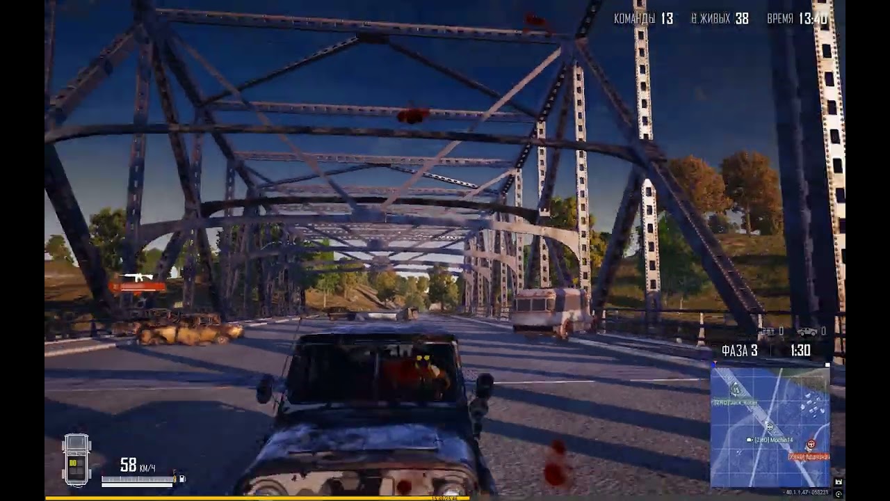 базовый базучный базис моста