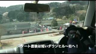 ATジムニーでビギトラチャレンジ Sec.2　JIMNY REPORT Vol.2