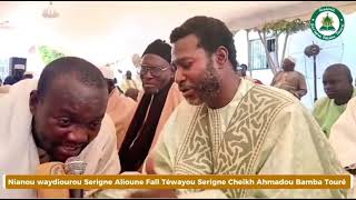 Témoignage S Cheikhe Ahmadou Bamba Touré Sur S Cherif Alwaliyou Dieng 