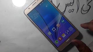 Samsung galaxy J7 internet menul setting/Samsung galaxy j7 VPN setting screenshot 5