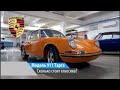 1971 Порше 911 тарга | авто обзор модели (Porsche 911)