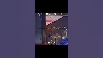 センチネル LV.100試練『空中の敵をヘッドショットキル』を一瞬でクリアするTIE Ru