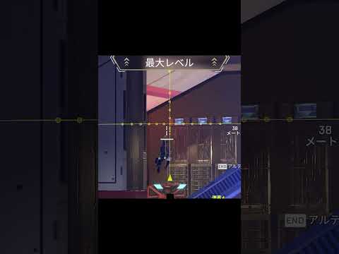 センチネル LV.100試練『空中の敵をヘッドショットキル』を一瞬でクリアするTIE Ru