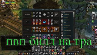 : Royal Quest -     ,  .