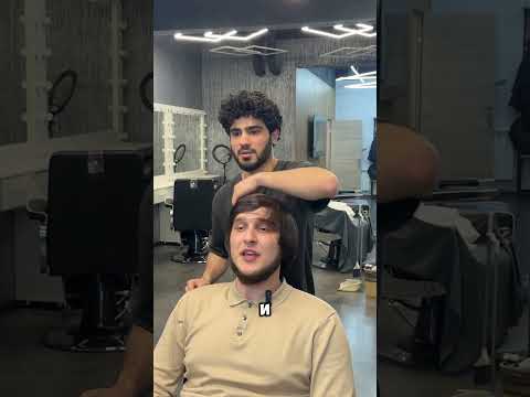 Мода циклична, как цикличны феномены культуры #россия #barber #ингушетия #кавказ #ставрополь #точик