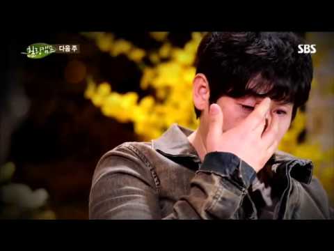 설경구힐링캠프  #16