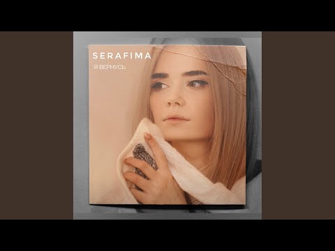 Сніжна королева