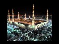 سورة البقره كامله بصوت ائمة الحرم المكي والنبوي