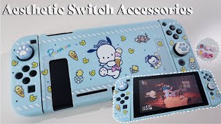 Switchのかわいいアクセサリー紹介