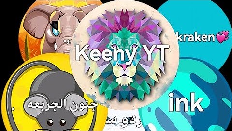 بلوب #13 BLOB.IO