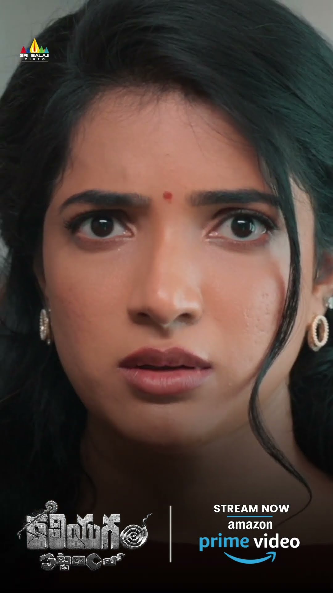వామ్మో ఈ అమ్మాయి ఏంటి ఇంటికి వచ్చింది ? #kaliyugampattanamlo | #AayushiPatell | #shorts | #ytshorts
