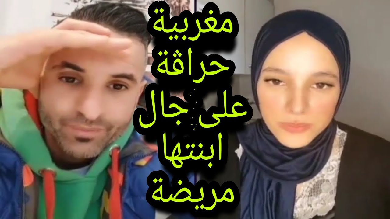 بوجمعة الدهزاوي/حمزة الشلفي/نعنوع والحاج/الظاهرة الجزائرية التي أضحكت الملايين على تيك توك!