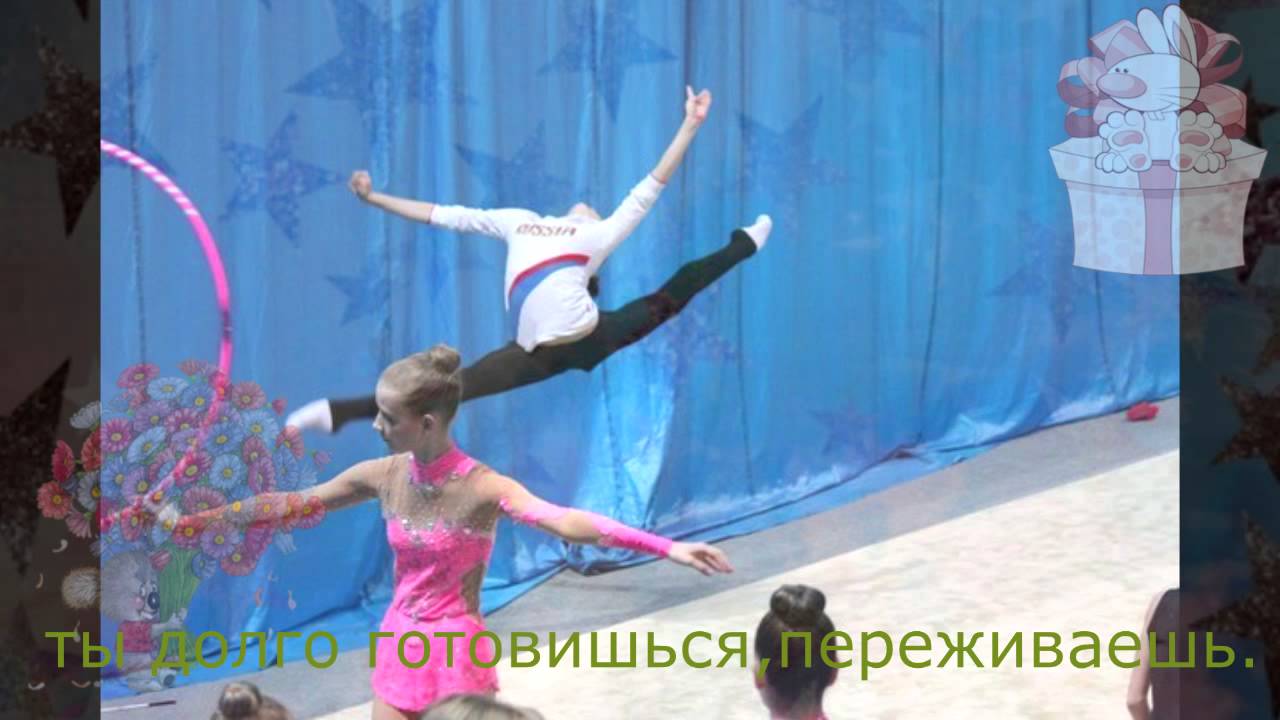 Карина сергеевна катюхина