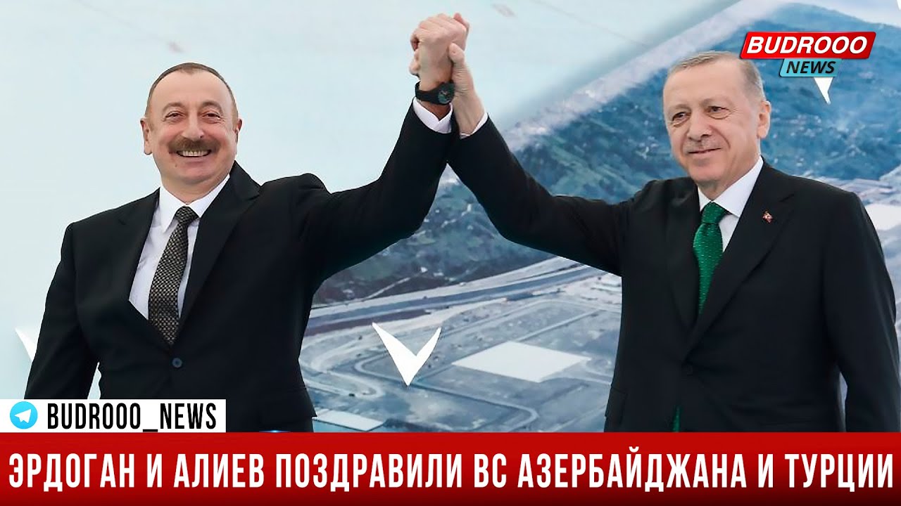 Братский кулак двигателя