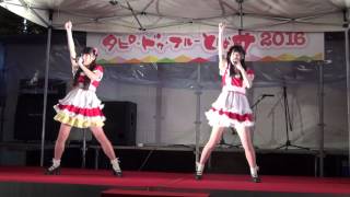 20160430　バブルついんず！　New Game Plus screenshot 1