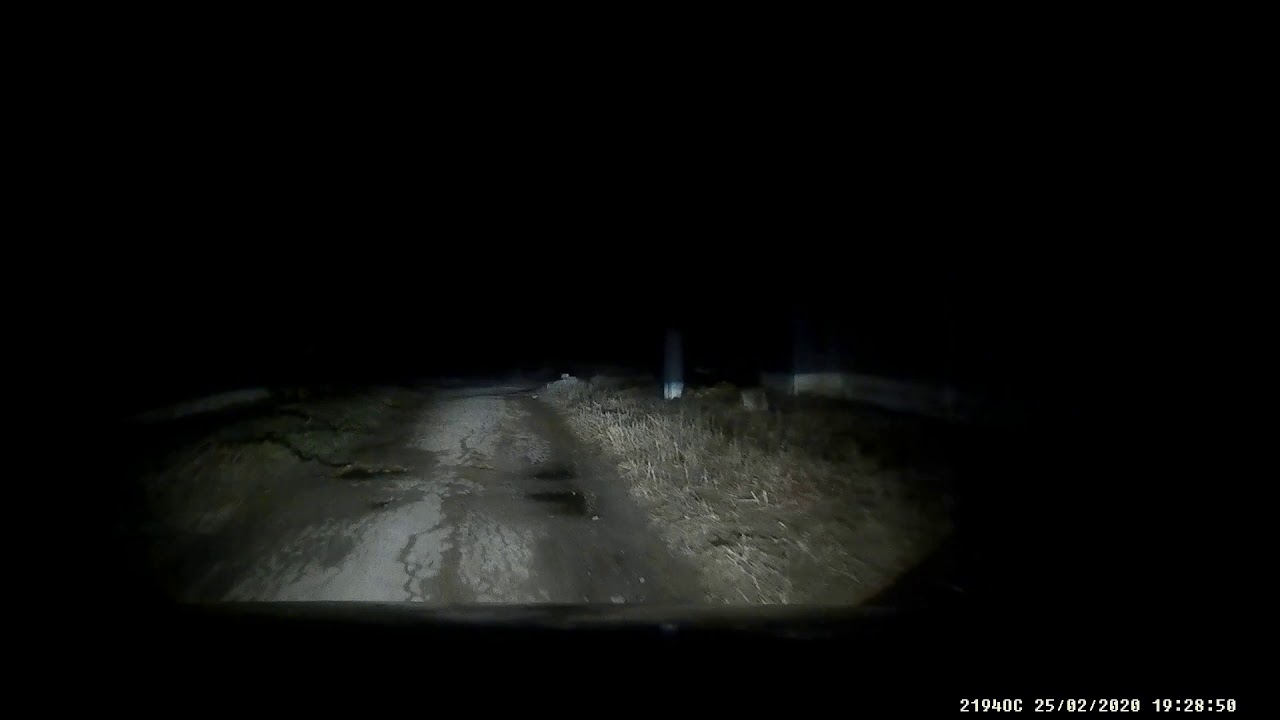 Вин на ланосе