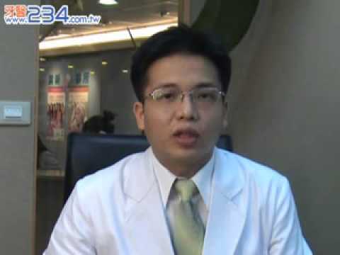 牙周手術後傷口大約會腫脹多久?管安群醫師 專訪