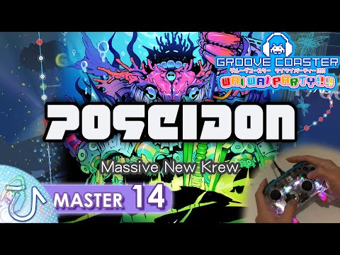 [WACCAコラボ] Poseidon (MASTER) PERFECT 【GROOVE COASTER WAI WAI PARTY!!!! 手元動画】