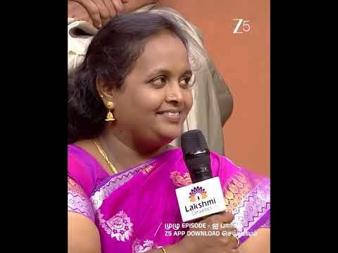நீங்க பண்றது கொஞ்சம் Over தான்🤣  | Tamizha Tamizha | Clips | Zee Tamil.