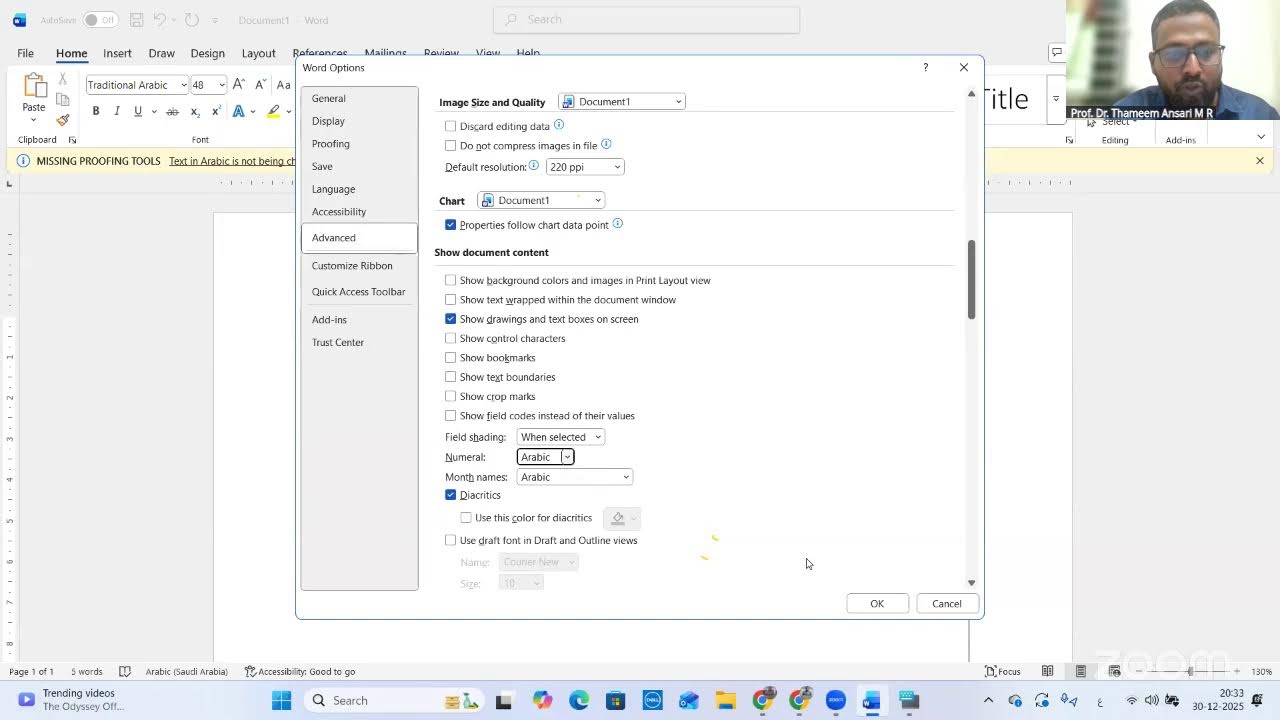 Online Workshop : Hands on Training in Arabic Typewriting || Day : 2
