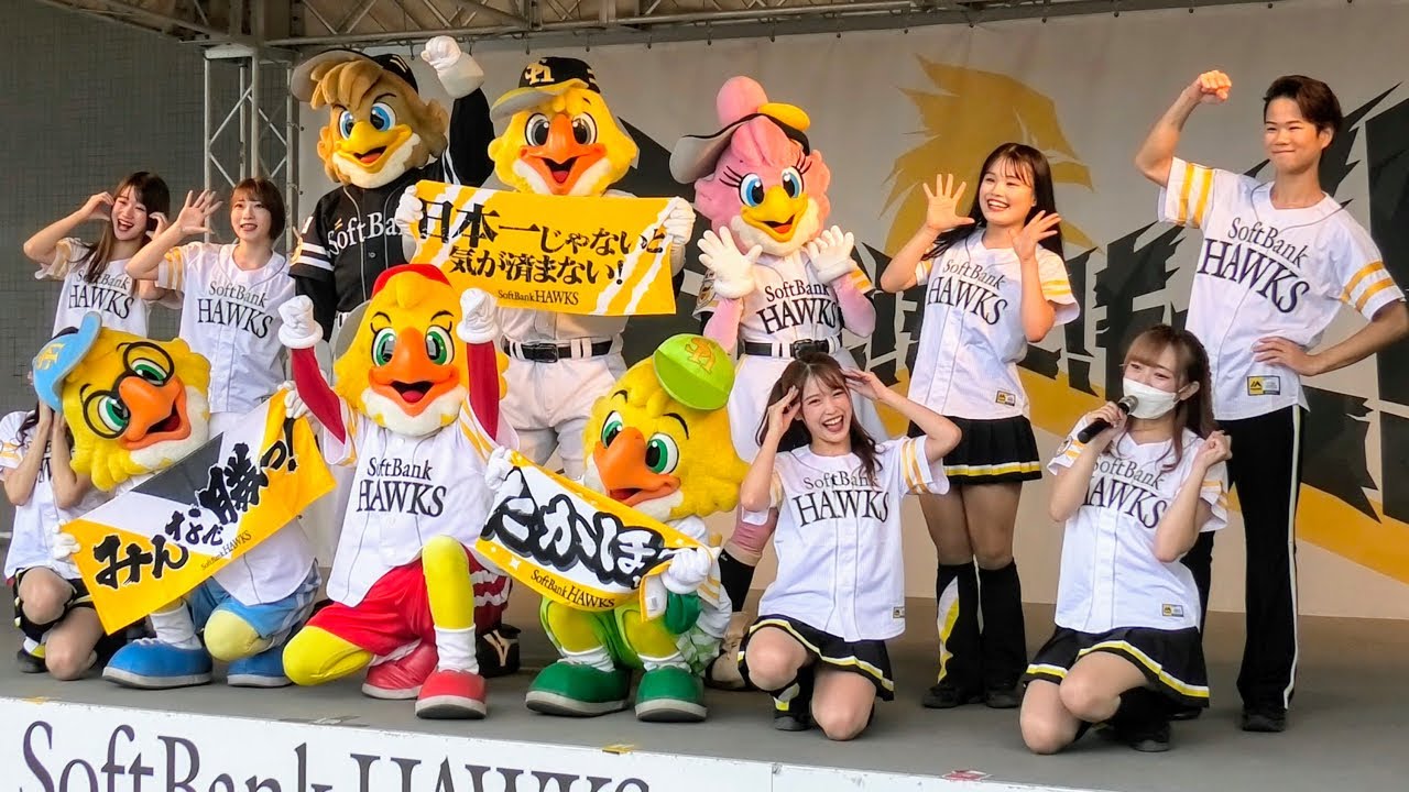 【ハニーズ】2022.10.8 CS第1戦のFAN FUN STAGE DJタイムでハニーちゃんが○○のモノマネを披露