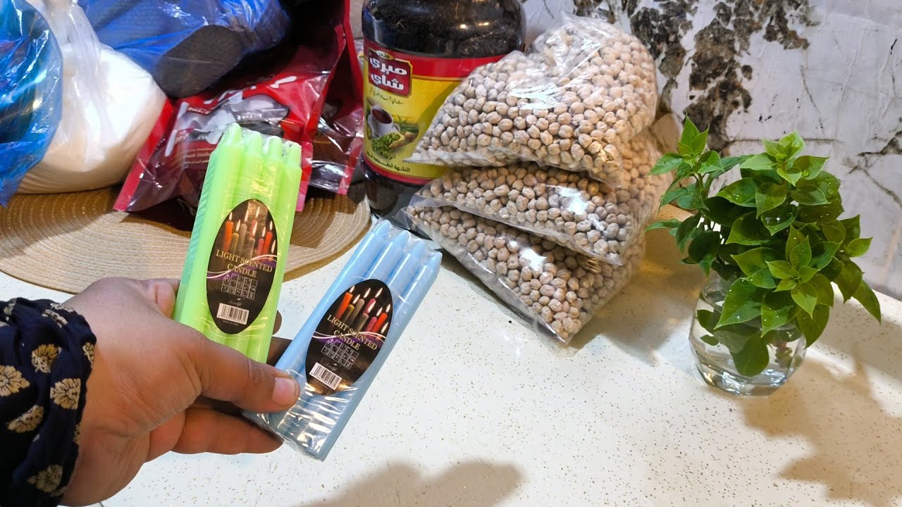 مسواك وتحضيرات ثوابات شهر محرم 2025🏴//اهم الاشياء الي نحتاجه بلطبخ/غراض الصينيه