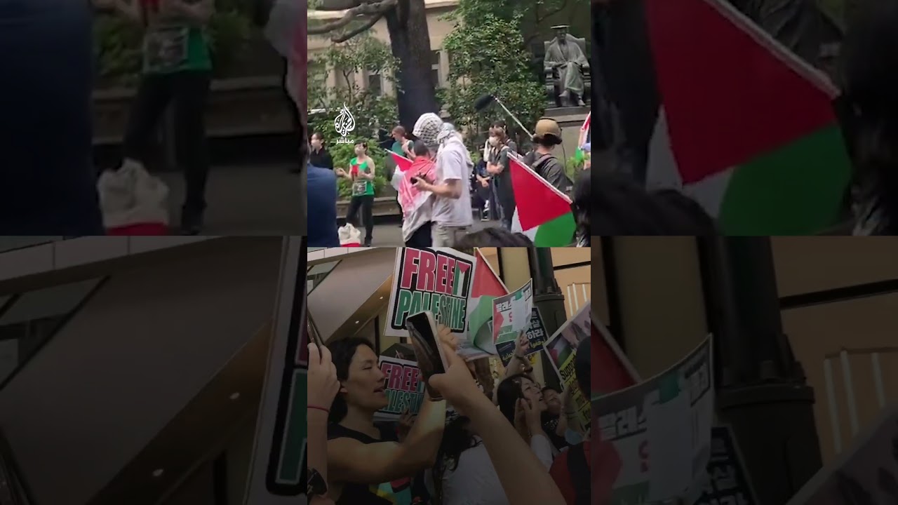 مظاهرات في اليابان وكوريا الجنوبية دعمًا لفلسطين