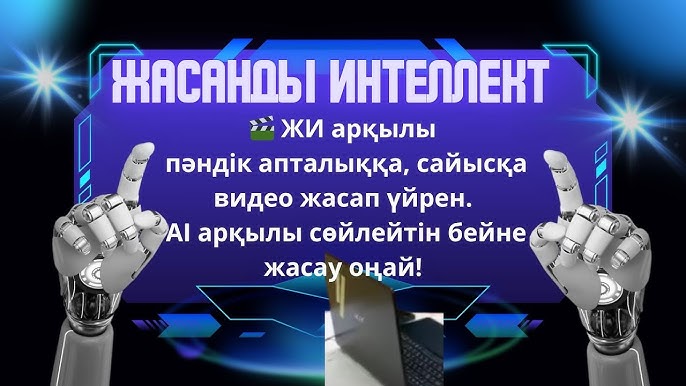 Қонақ үйдегі еліктіргіш секс Анастасия Заворотнюктің жалаңаш суреттері