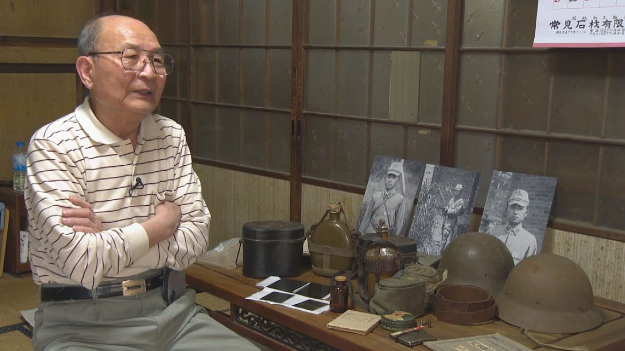 特集 戦後80年「戦争遺品」地域の歴史資料を残すために(25/05/30 