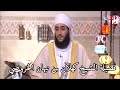 كيف أستطيع أن أقوم الليل فضيلة الشيخ كهلان الخروصي