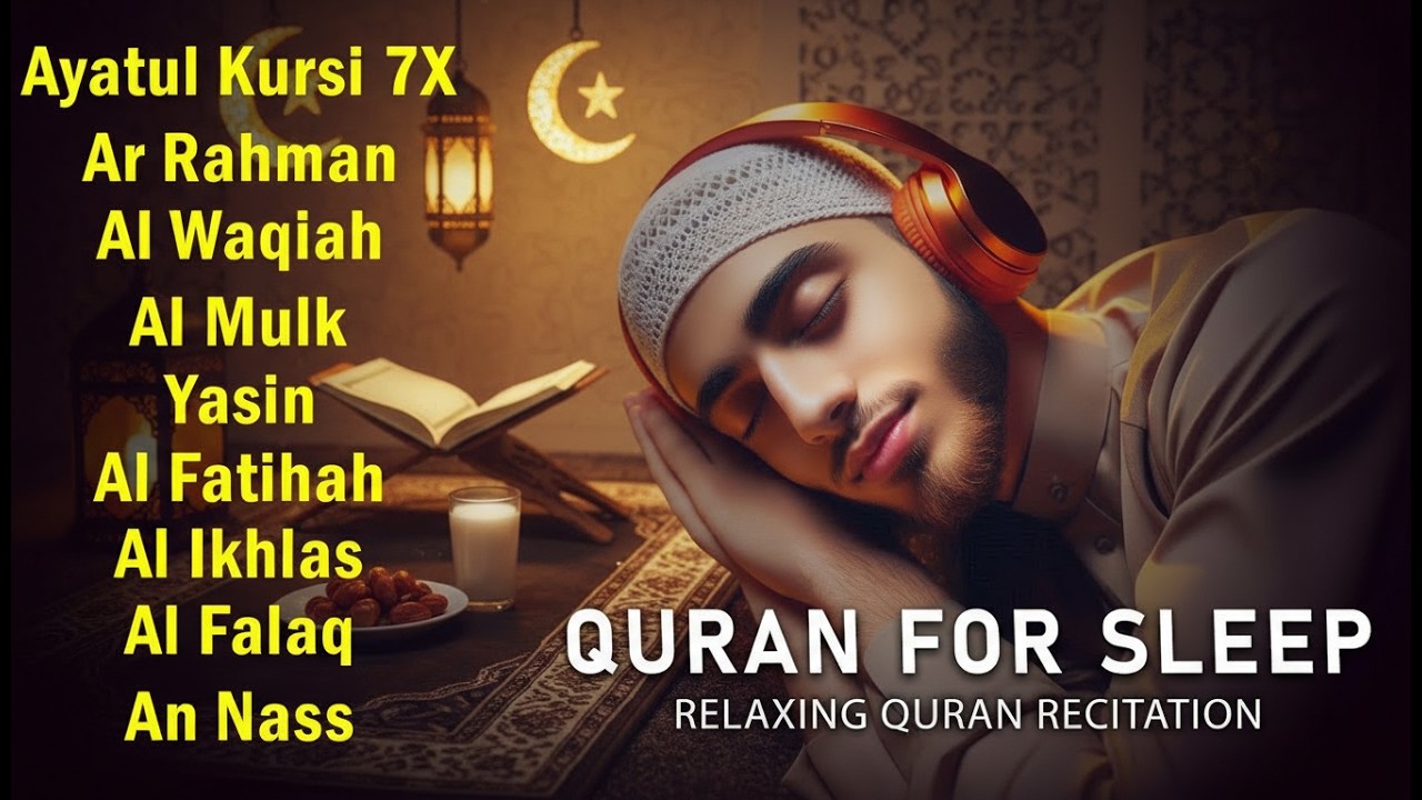 Quran recitation in a peaceful voice I Alfatiha, Yasin, AlWaqiah, Arrahman, -By Alaa Aqel