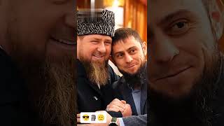 Leader Ramzan Kadyrov Happy Man