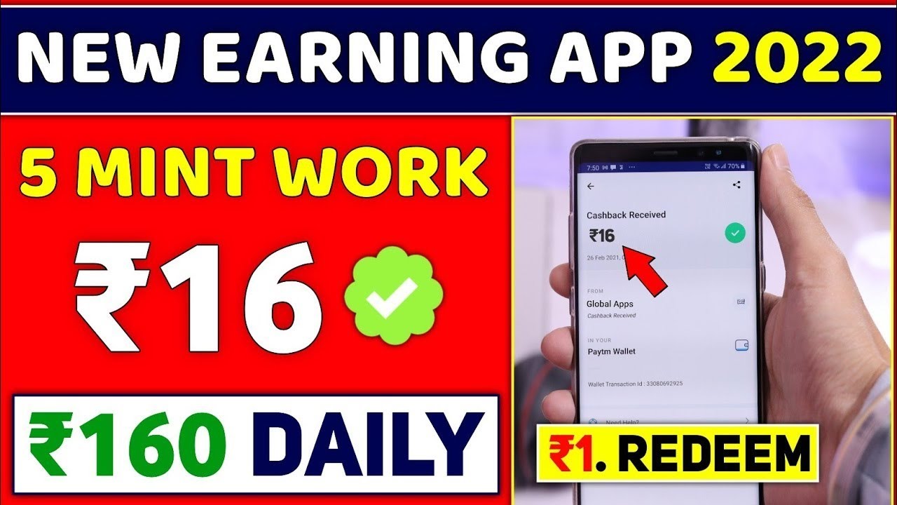 Use Coupon Code Get Free 201Rs Coin DCx App Se Free Mai Bitcoin Lelo 