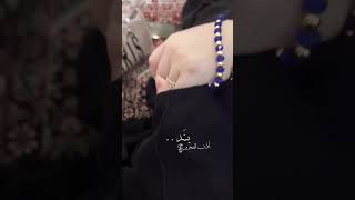 ستوريات حسينيه حالات واتساب ستوريات انستا حزينه ستوريات محرم 1445 رمزيات بنات حسينيه 2023