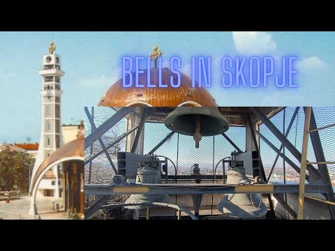 Bells Cathedral Of Saint Klement Of Ohrid Skopje Камбани соборен храм