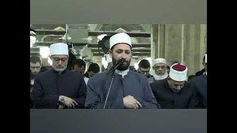 صلاة التراويح في الجامع الأزهر بصوت فضيلة الشيخ أحمد أنور برواية إمام البزي عن الإمام إبن كثير المكي