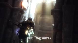 Deep Down gameplay trailer HD Official Trailer