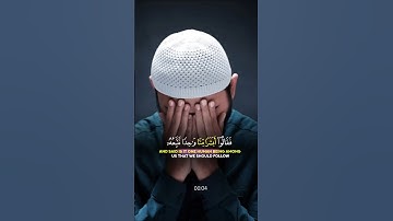 تلاوة القرآن الكريم ❤️🎧🥰 #قرآن #القرآن_الكريم #تلاوات #تلاوة_خاشعة #تلاوة_هادئة #الله #آيات #اكسبلور