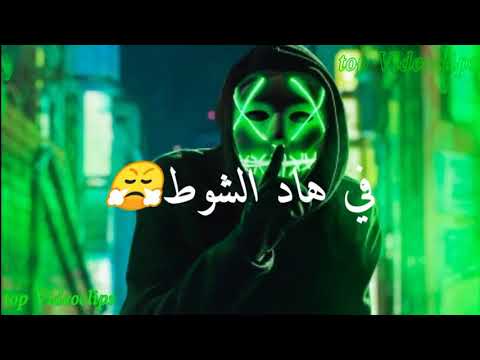 خليني ساكت بلا منهظر بحالي بحال الموت دغيا نحدر 𝐬𝐭𝐚𝐭𝐮𝐭 𝐰𝐡𝐚𝐭𝐬𝐬𝐚𝐩