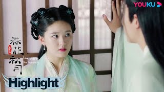 韓国　柳行李　籠　かご　希少 今昔 KJ29122 -2 こんじゃく『羽の狐』総刺繡BIGスカジャン