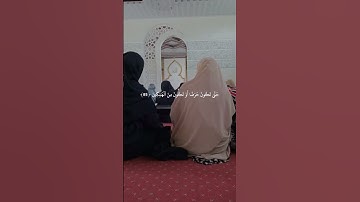 ما شاء الله ❤🥰🎧#تلاوة_هادئة #تلاوة_نادرة_لاول_مرة #تلاوة_خاشعة #ارح_قلبك #القارئ_إسلام_صبحي
