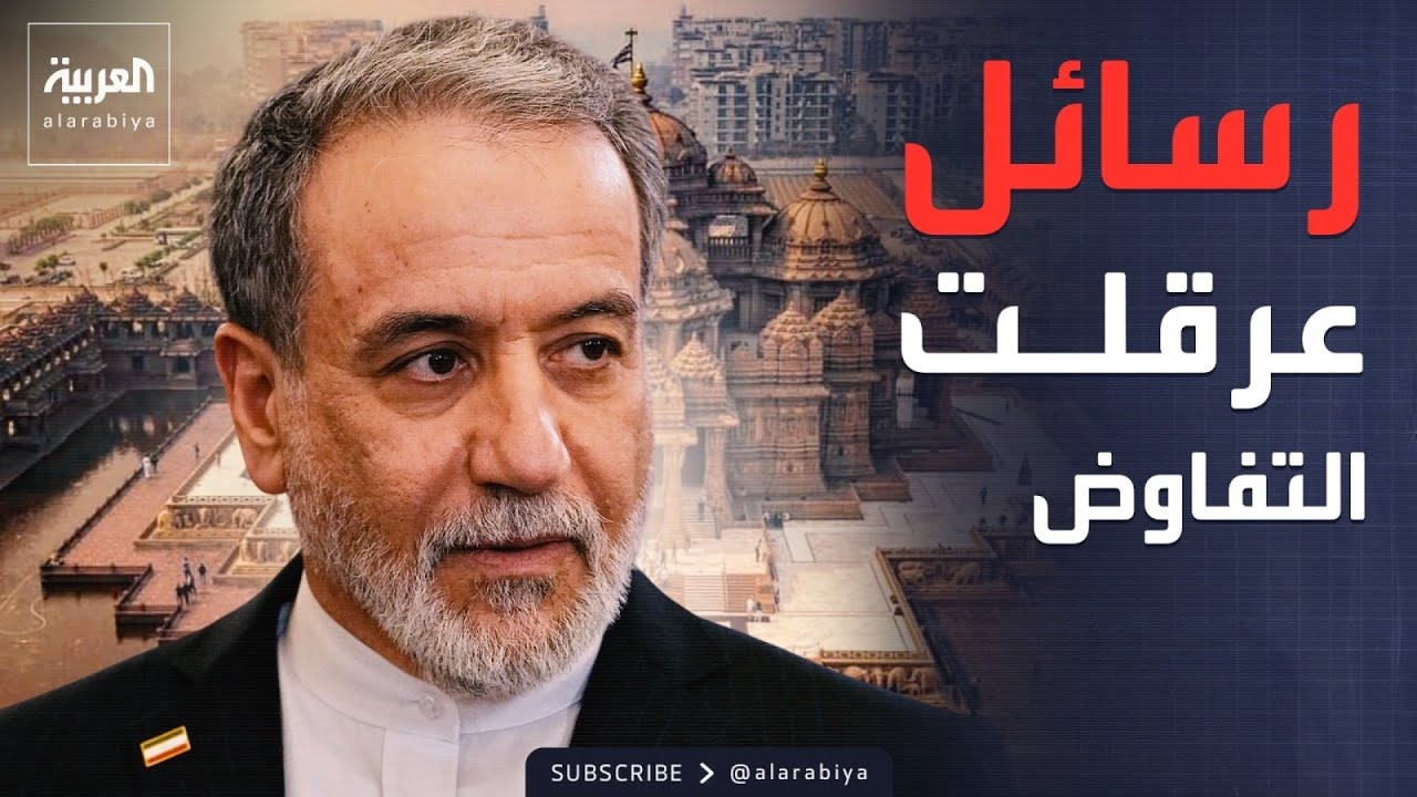 -���� ����� ����-.. ������ ���� ������ ������ ������ �� �����
 - نشر قبل 9 دقيقة