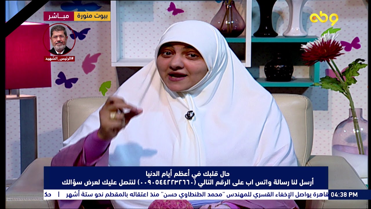 اولادي مش متفوقين في حفظ القران وأنا تعبت جدا معاهم.. أعمل ايه؟