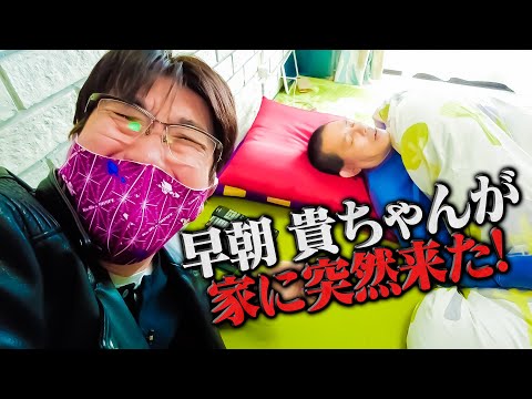 【超ビックリ回】妻・友美全面協力！早朝バリカンでノッチつるっパゲ🔥