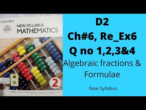 Oxford Mathematics 2,